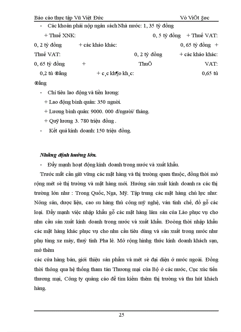 image for page Báo cáo thực tập tại Công ty sản xuất bao bì và hàng xuất khẩu