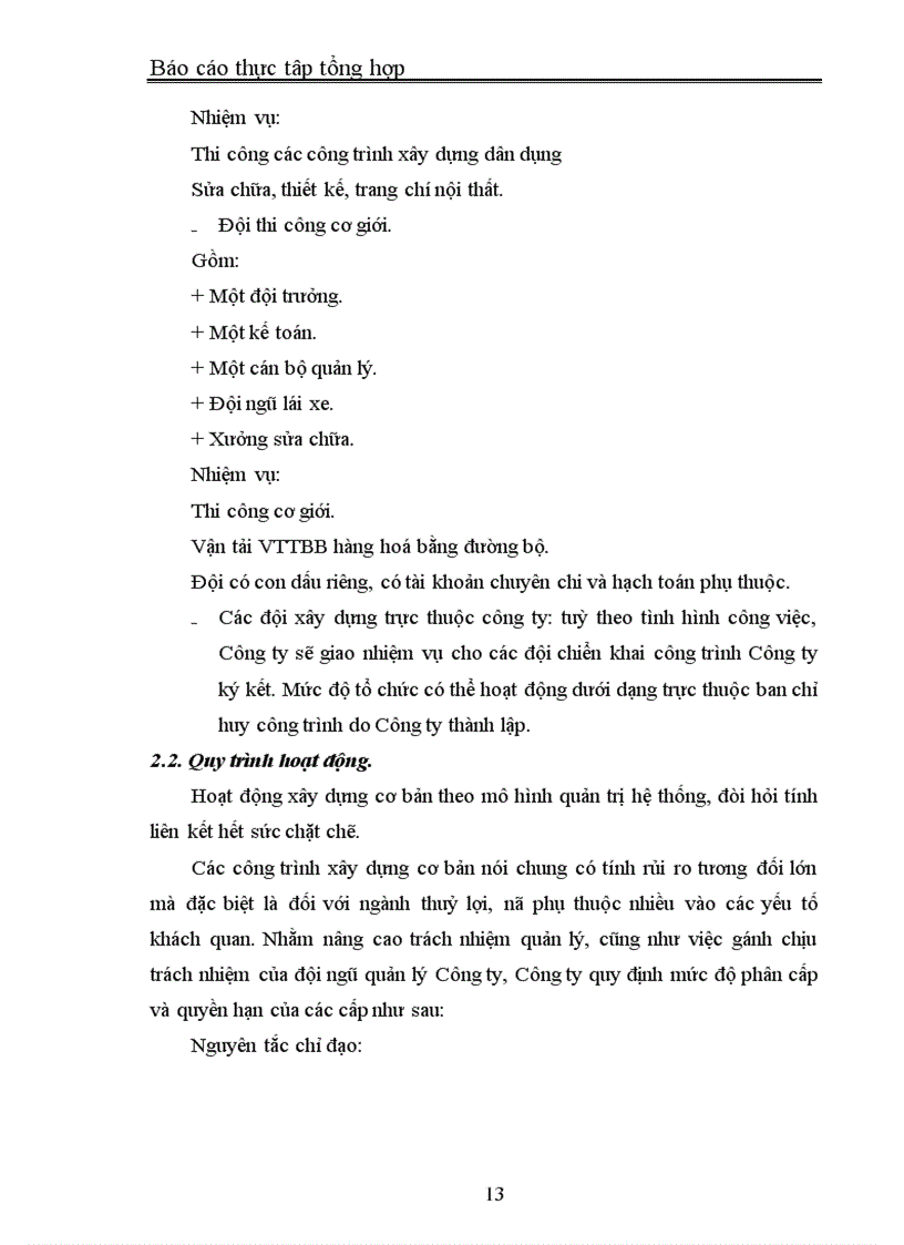 image for page Báo cáo thực tập tại Công ty Cổ phần xây dựng và vật tư thiết bị