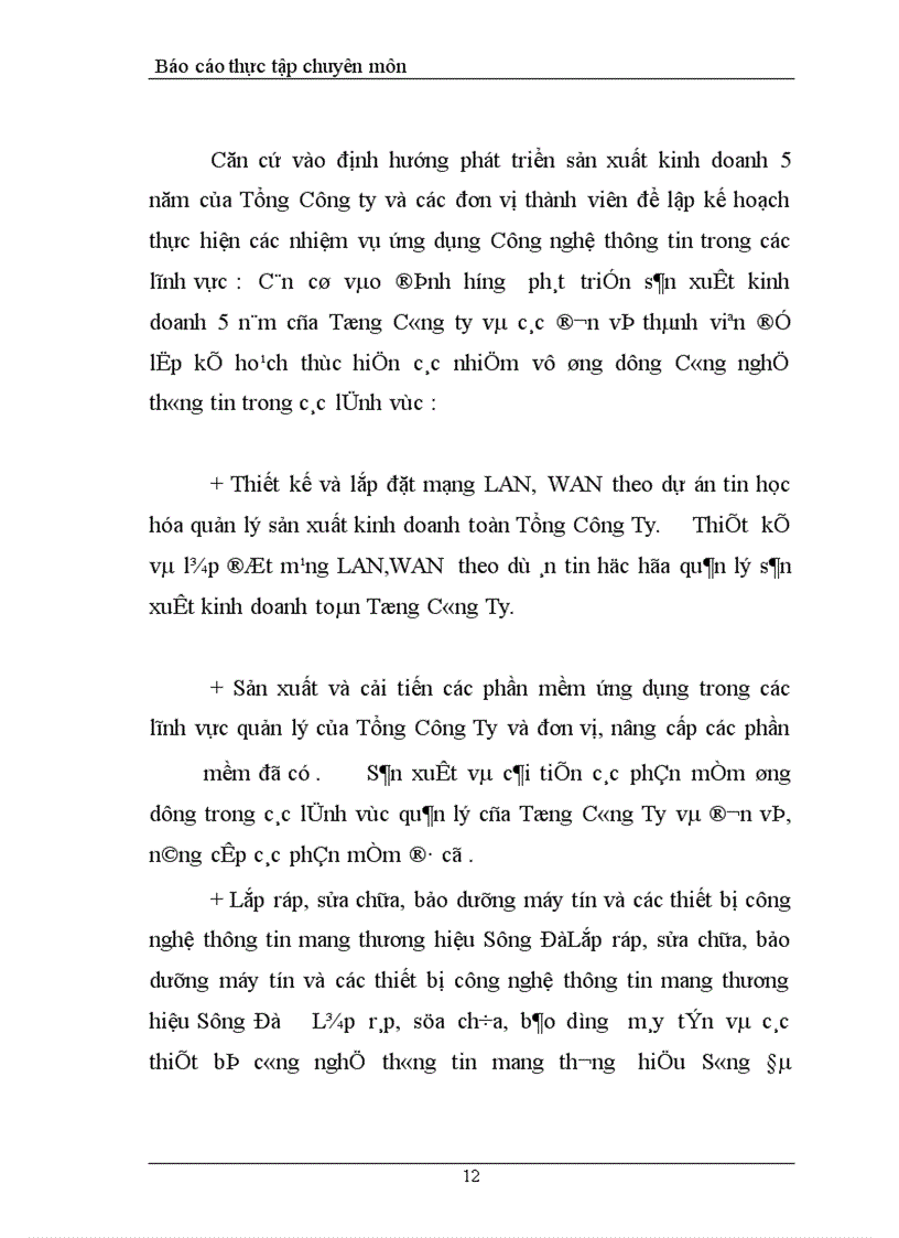 image for page Báo cáo thực tập tại Công ty Cổ Phần Công Nghệ Thông tin Sông Đà