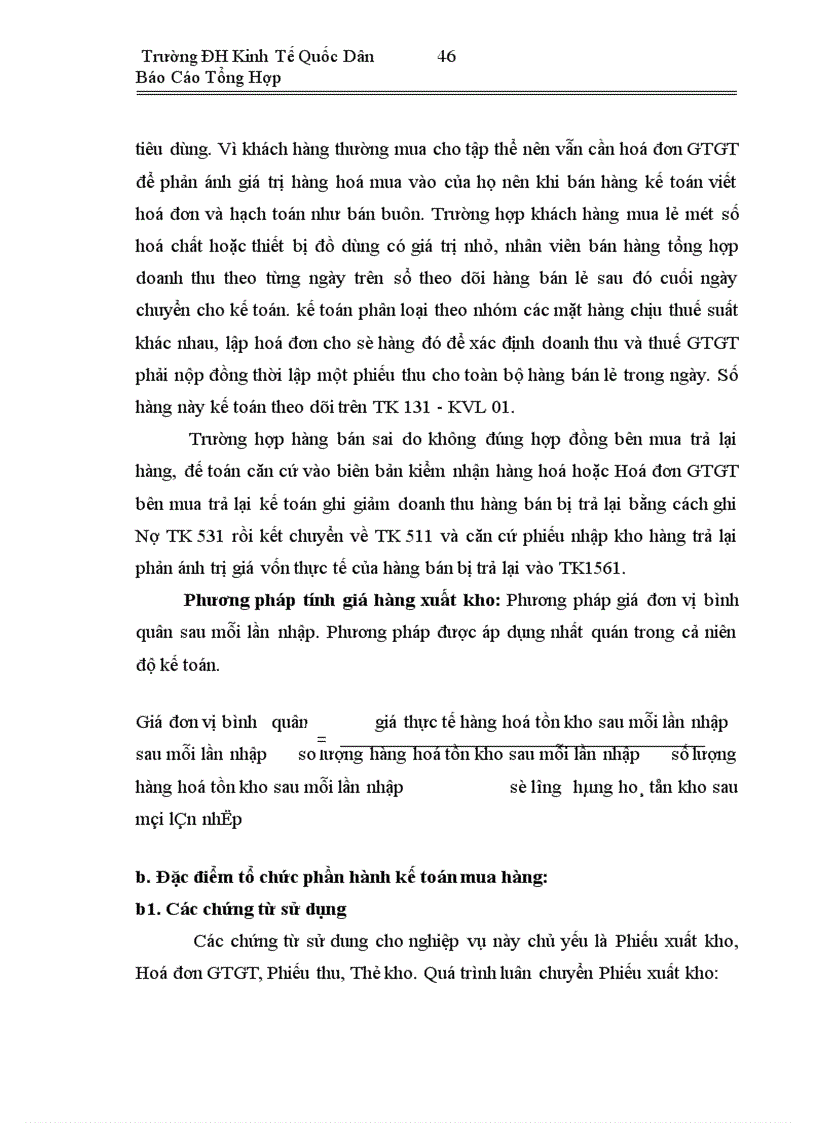 image for page Báo cáo thực tập tại công ty TNHH Văn Minh