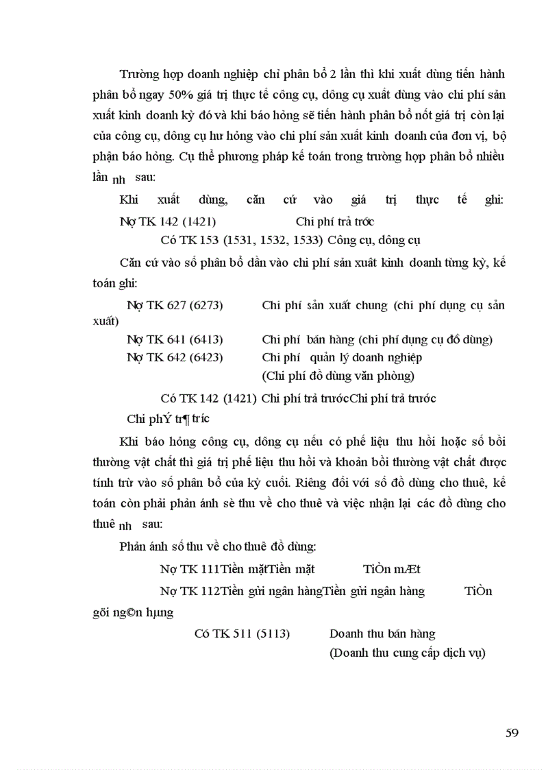 image for page Tổ chức công tác kế toán nguyên vật liệu, công cụ dụng cụ ở công ty xây dựng số 19