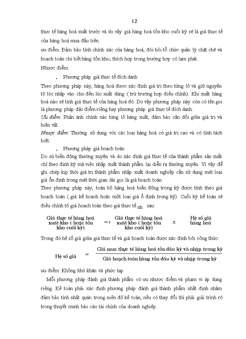 image for page Hoàn thiện công tác kế toán tiêu thụ và xác định kết quả kinh doanh tại Công ty Cổ phần Xuất Nhập khẩu thủ công mỹ nghệ