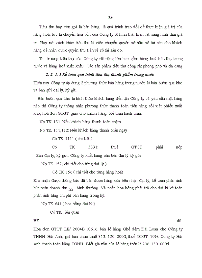 image for page Hoàn thiện công tác kế toán tiêu thụ và xác định kết quả kinh doanh tại Công ty Cổ phần Xuất Nhập khẩu thủ công mỹ nghệ