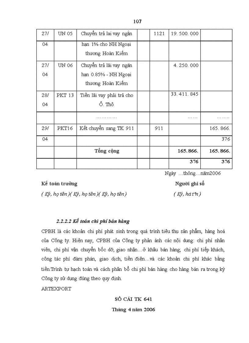 image for page Hoàn thiện công tác kế toán tiêu thụ và xác định kết quả kinh doanh tại Công ty Cổ phần Xuất Nhập khẩu thủ công mỹ nghệ