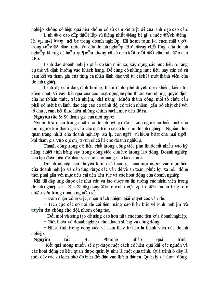 image for page Một số giải pháp nhằm nâng cao chất lượng sản phẩm Dệt kim của Công ty Dệt- May Hà Nội