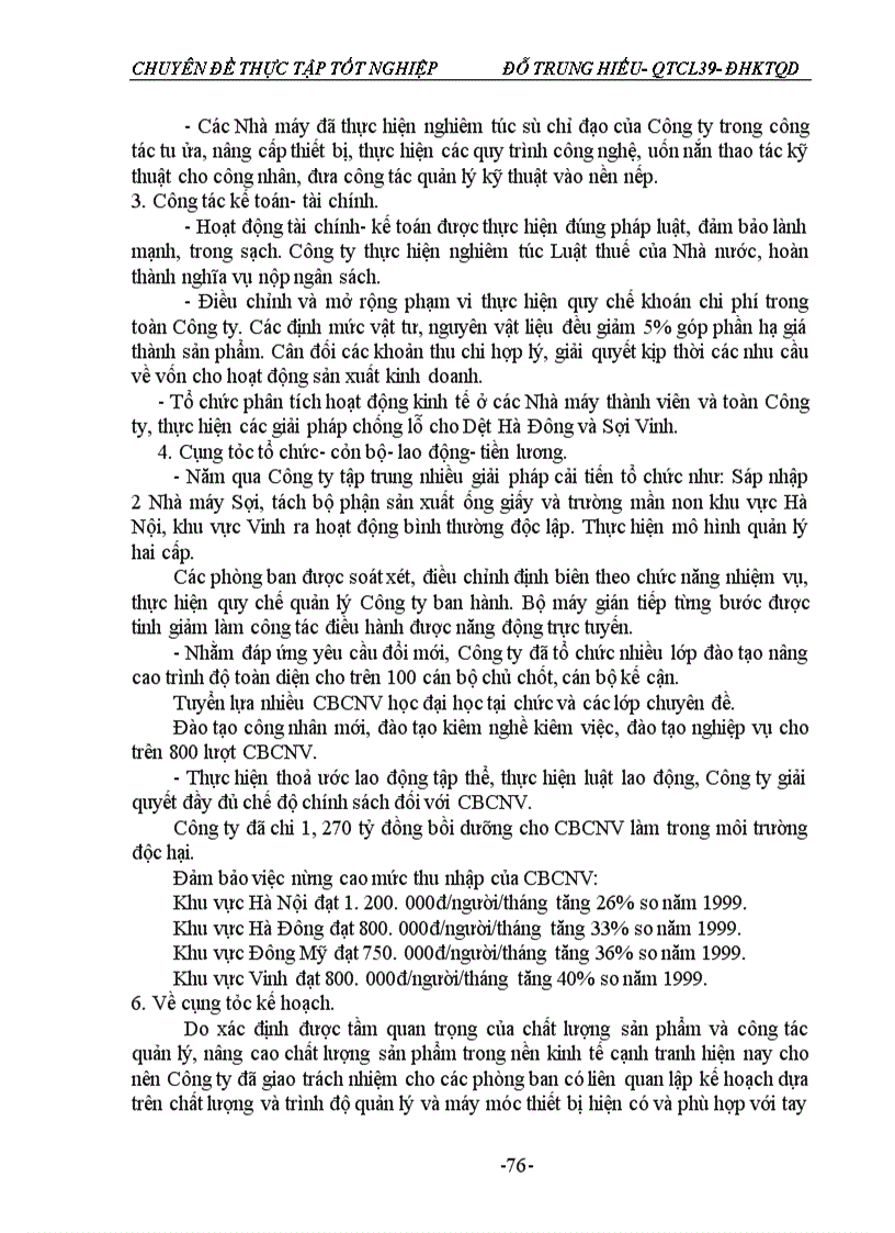 image for page Một số giải pháp nhằm nâng cao chất lượng sản phẩm Dệt kim của Công ty Dệt- May Hà Nội