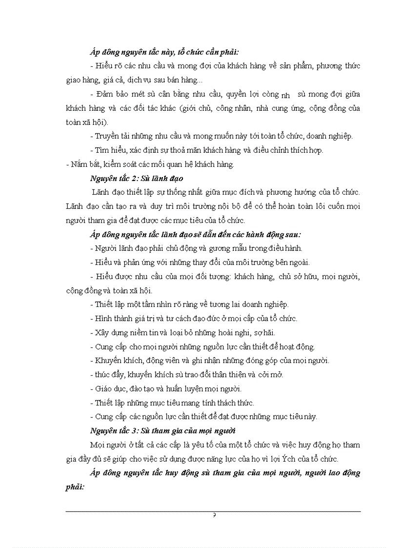 image for page Giải pháp hoàn thiện hệ thống quản lý chất lượng ISO 9001:2000 tại Công ty Cơ khí Hà Nội