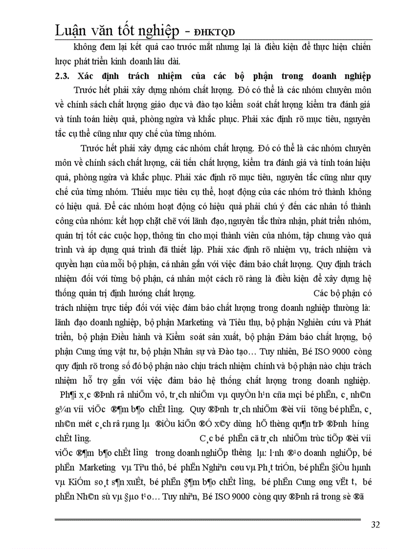 image for page Một số giải pháp hoàn thiện hệ thống quản trị chất lượng tại Công ty Que hàn điện Việt Đức