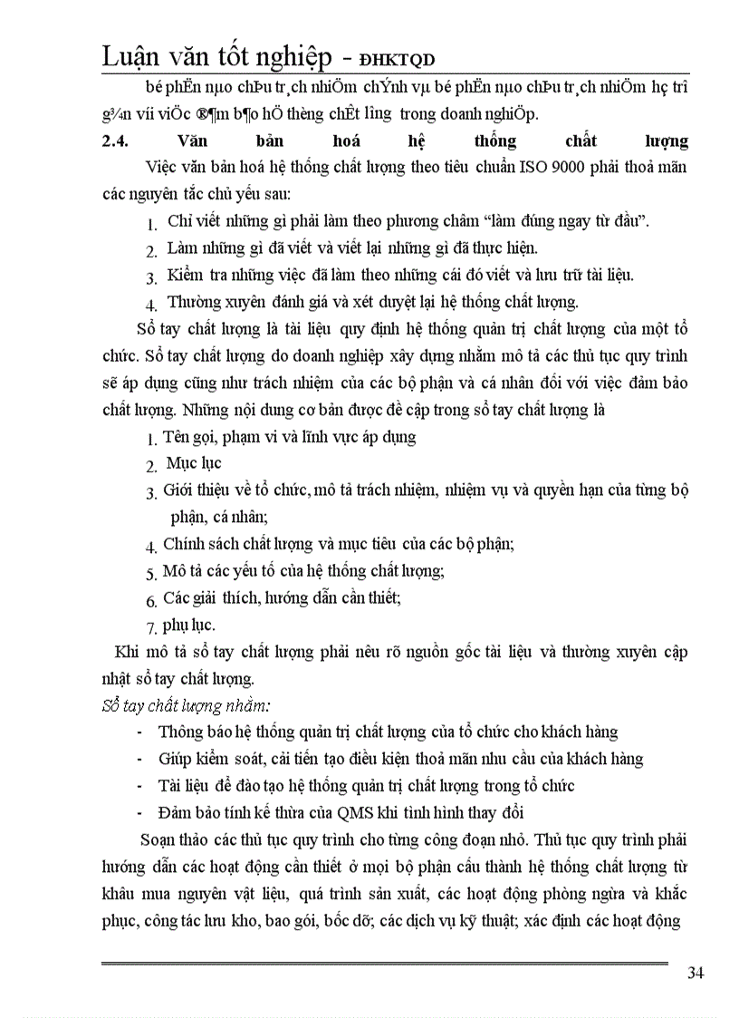 image for page Một số giải pháp hoàn thiện hệ thống quản trị chất lượng tại Công ty Que hàn điện Việt Đức
