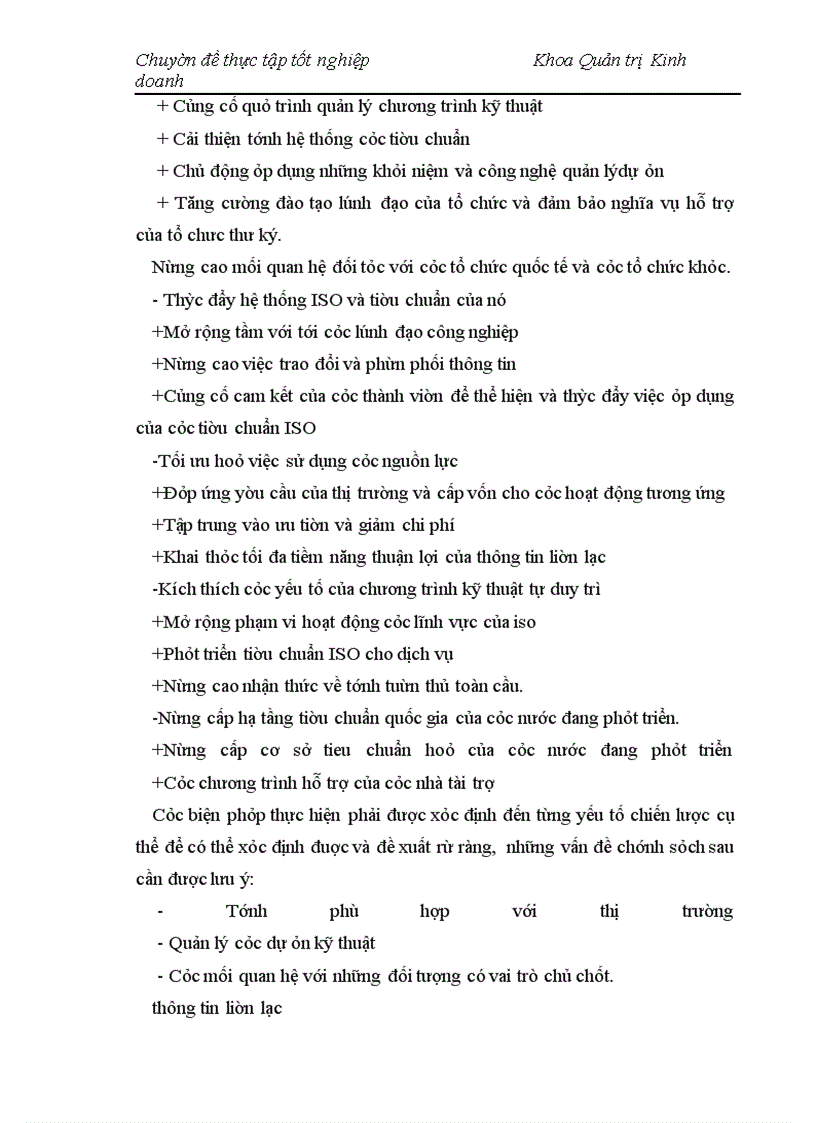 image for page Nâng cao hiệu quả hoạt động đánh giá chứng nhận ISO 9001