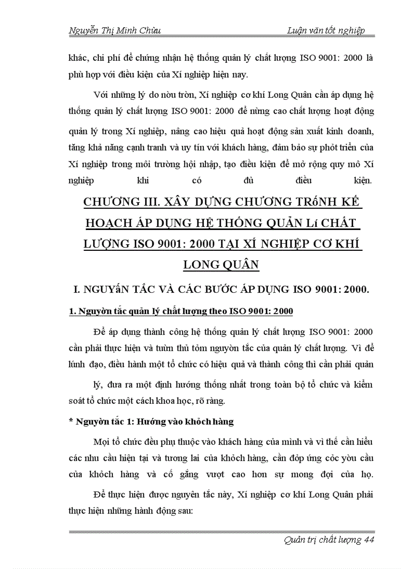 image for page Lập kế hoạch áp dụng hệ thống quản lý chất lượng ISO 9001: 2000 tại Xí nghiệp cơ khí Long Quân