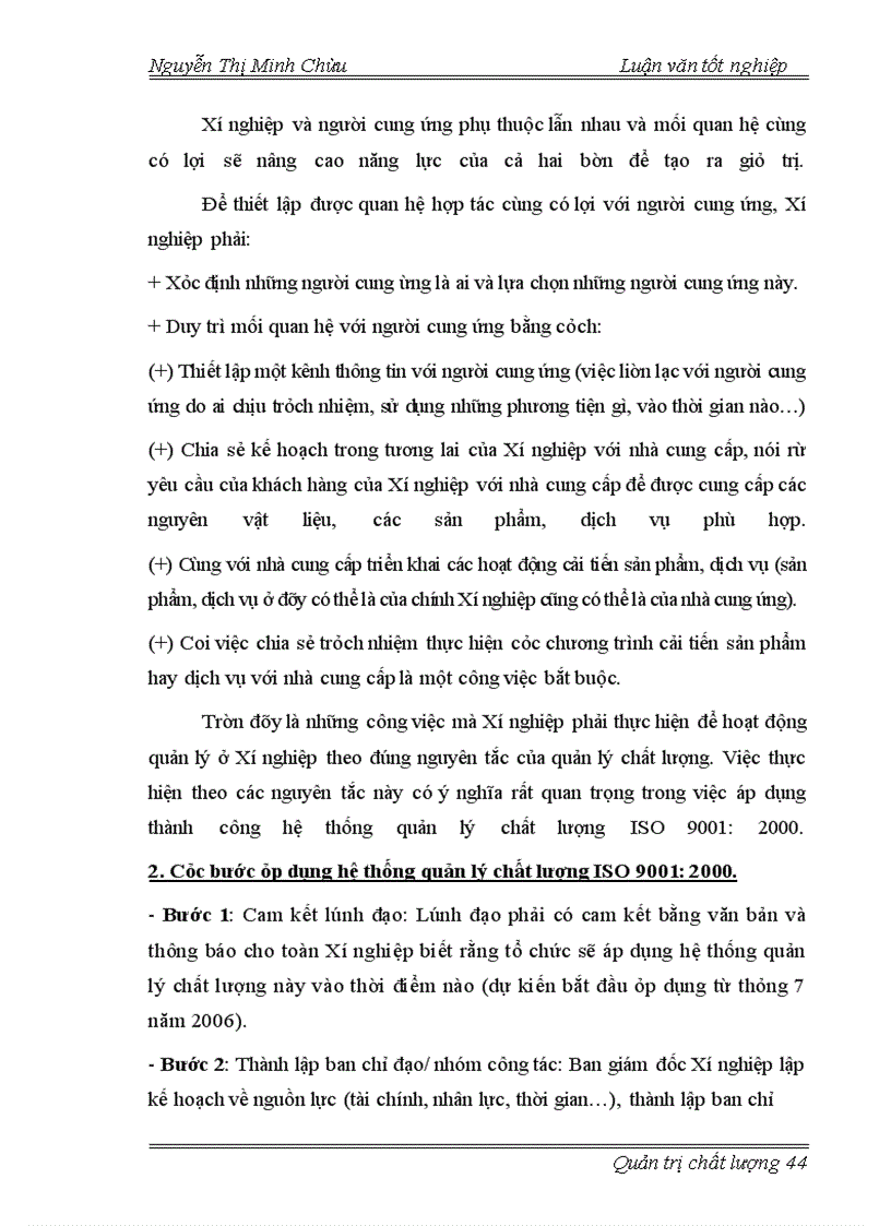 image for page Lập kế hoạch áp dụng hệ thống quản lý chất lượng ISO 9001: 2000 tại Xí nghiệp cơ khí Long Quân