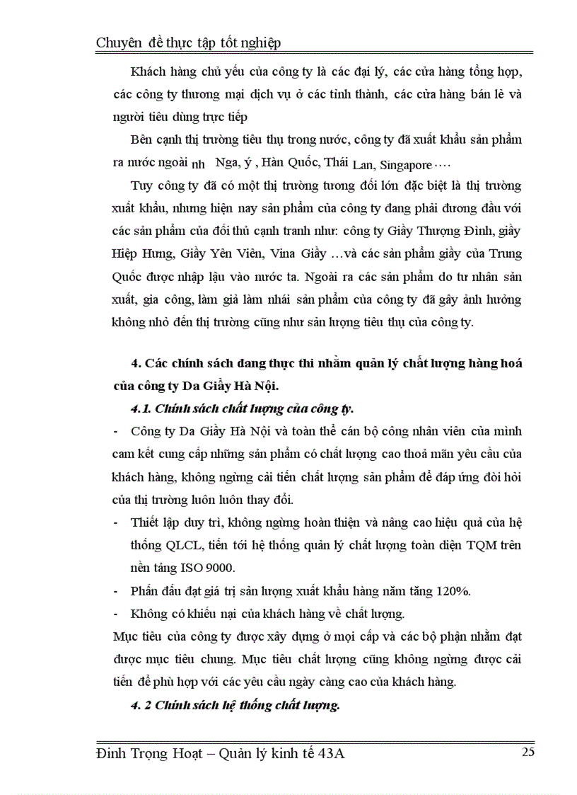 image for page Hoàn thiện quản lý và nâng cao chất lượng sản phẩm ở Công ty Da Giầy Hà Nội