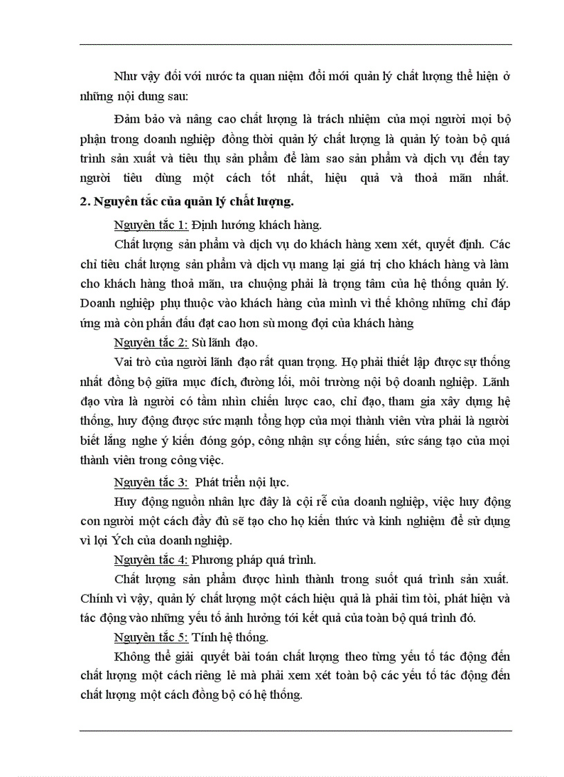 image for page Một số giải pháp nhằm thực hiện việc chuyển đổi hệ thống quản lý chất lượng theo tiêu chuẩn ISO 9002 (1994) sang ISO 9001 (2000) tại Công ty Cơ khí Hà Nội