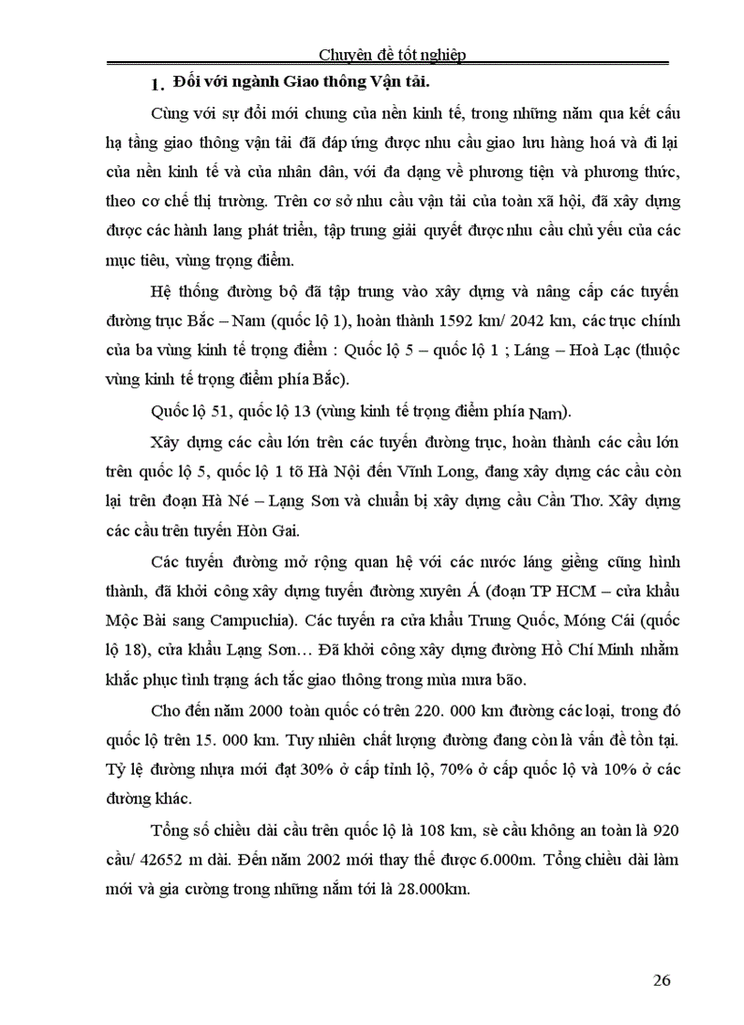 image for page Một số giải pháp khuyến khích tư nhân đầu tư trong lĩnh vực kết cấu hạ tầng kĩ thuật ở nước ta
