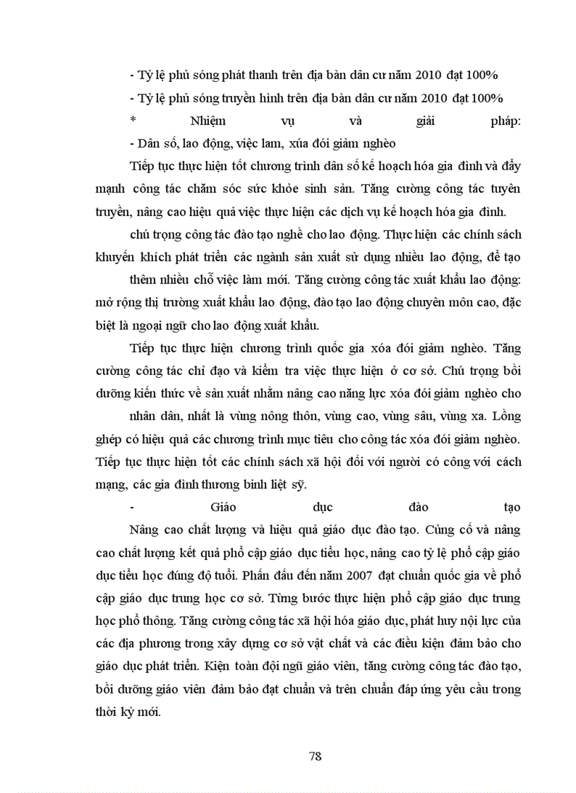 image for page Một số giải pháp nhằm bảo đảm vốn đầu tư cho phát triển kinh tế - xã hội trên địa bàn tỉnh Yên Bái thời kỳ 2006-2010