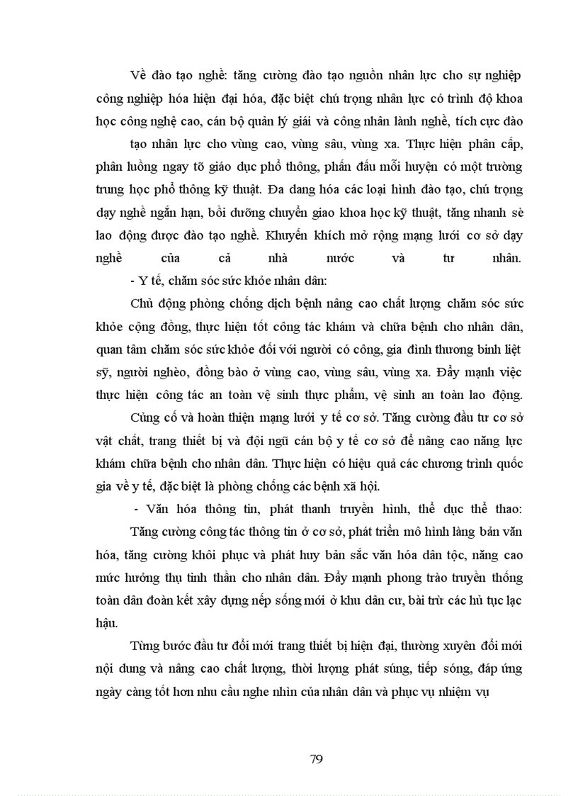 image for page Một số giải pháp nhằm bảo đảm vốn đầu tư cho phát triển kinh tế - xã hội trên địa bàn tỉnh Yên Bái thời kỳ 2006-2010