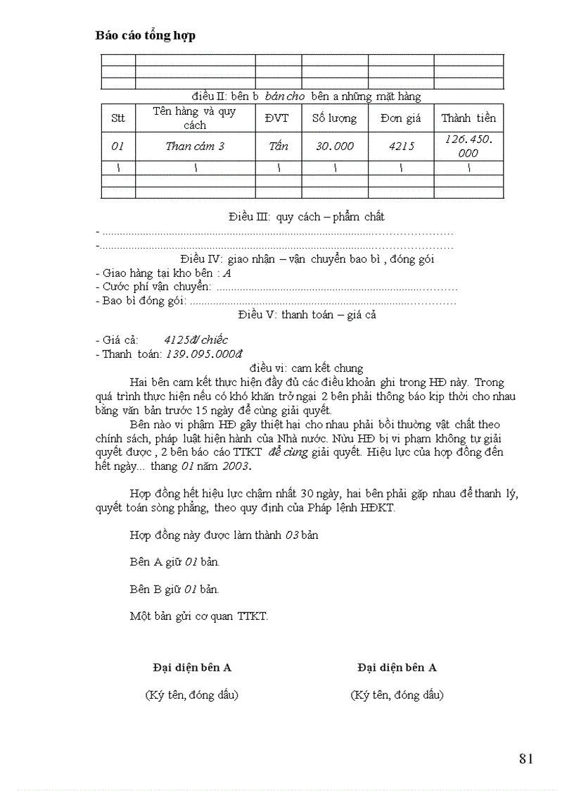 image for page Báo cáo tổng hợp tại Công ty Đại Phú