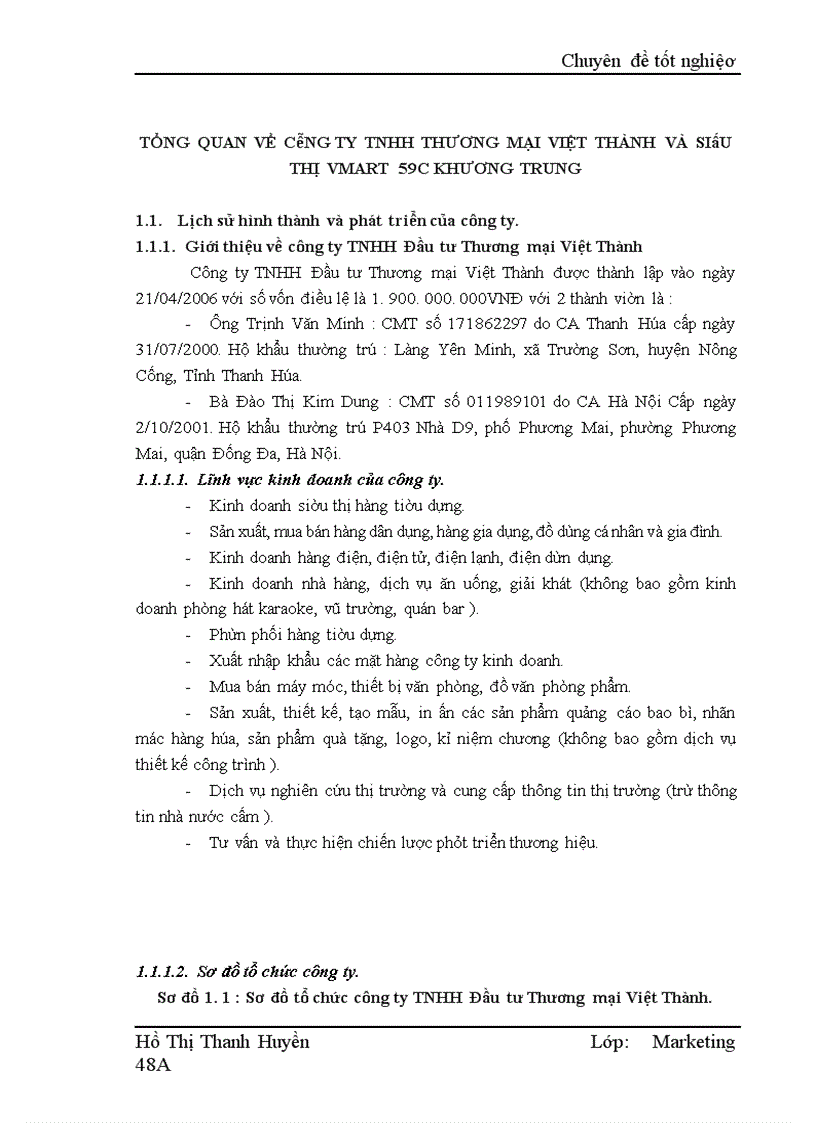image for page Các giải pháp nâng cao hiệu quả quảng cáo và trưng bày hàng hóa ở siêu thị Vmart