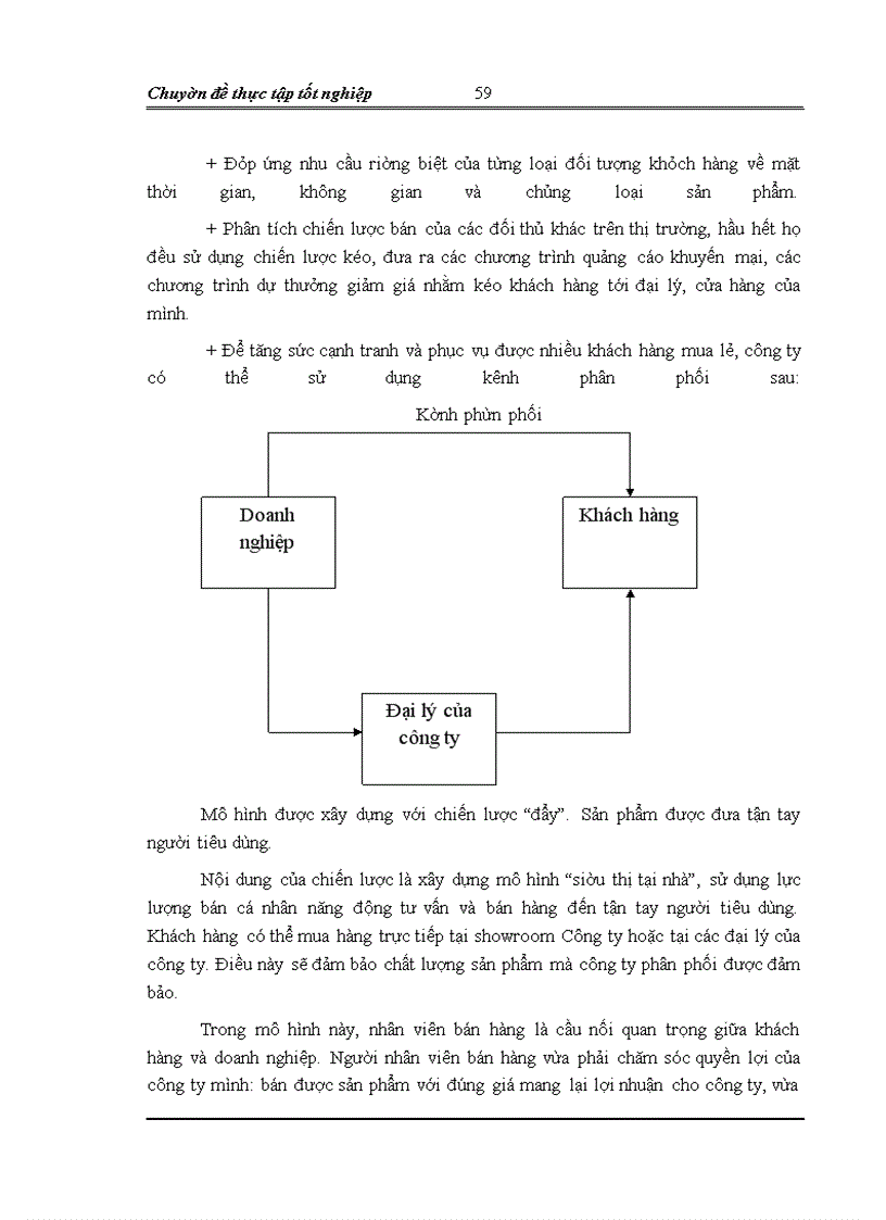 image for page Một số giải pháp nhằm nâng cao hiệu quả cạnh tranh cho dòng sản phẩm máy tính và linh kiện máy tính của VMM trên thị trường Hà Nội và các tỉnh lân cận