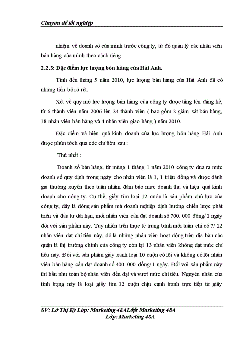 image for page Phân tích tình hình hiện tại về sản xuất kinh doanh của công ty TNHH Quốc tế Hải Anh.