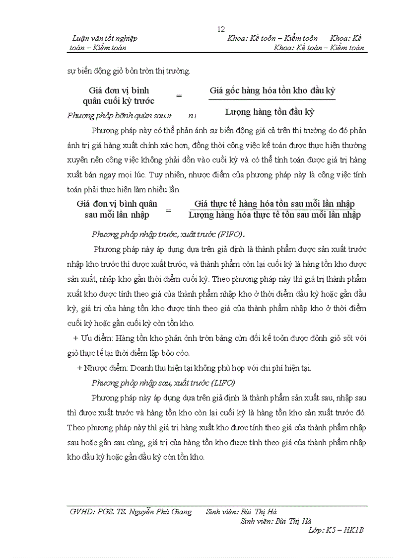 image for page Kế toán bán sản phẩm từ thịt tại Công ty cổ phẩn xuất khẩu thực phẩm