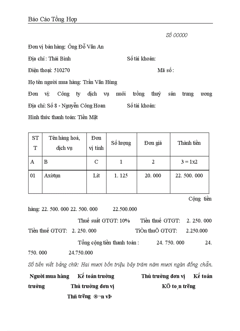 image for page Báo cáo thực tập tại Công ty dịch vụ nuôi trồng thuỷ sản trung ương .