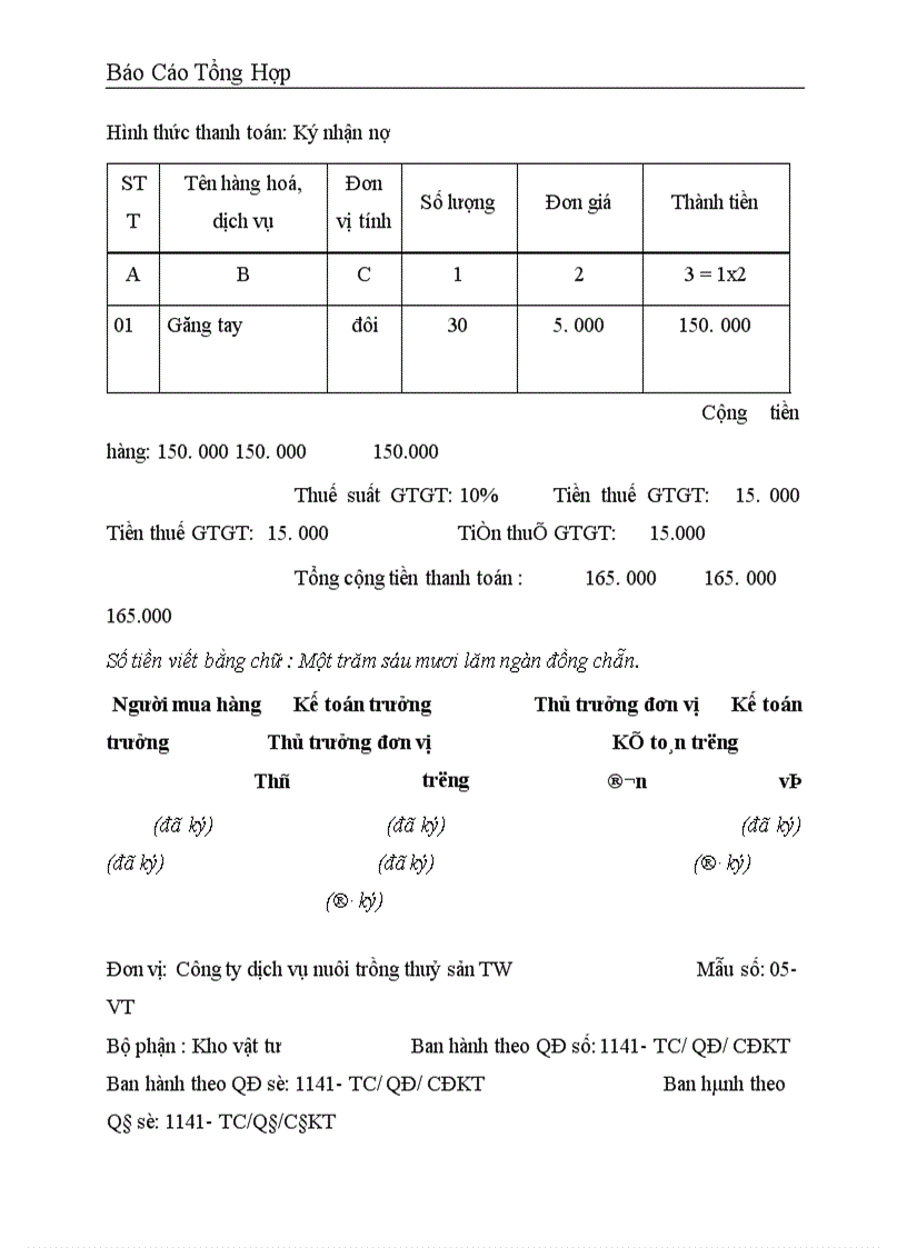 image for page Báo cáo thực tập tại Công ty dịch vụ nuôi trồng thuỷ sản trung ương .