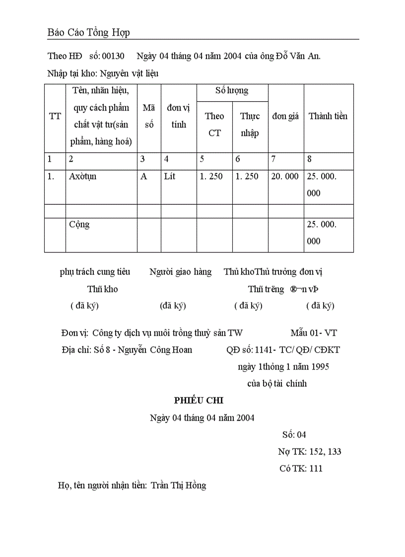 image for page Báo cáo thực tập tại Công ty dịch vụ nuôi trồng thuỷ sản trung ương .