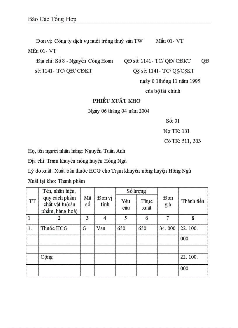 image for page Báo cáo thực tập tại Công ty dịch vụ nuôi trồng thuỷ sản trung ương .