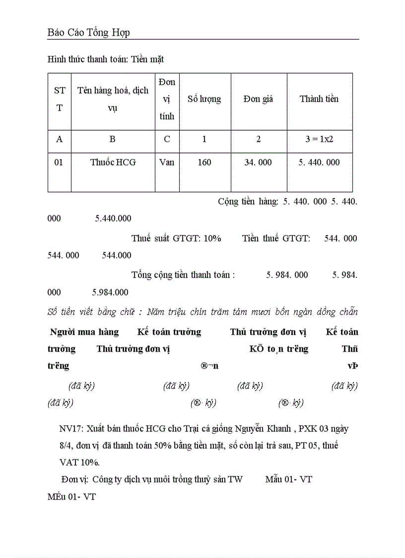 image for page Báo cáo thực tập tại Công ty dịch vụ nuôi trồng thuỷ sản trung ương .