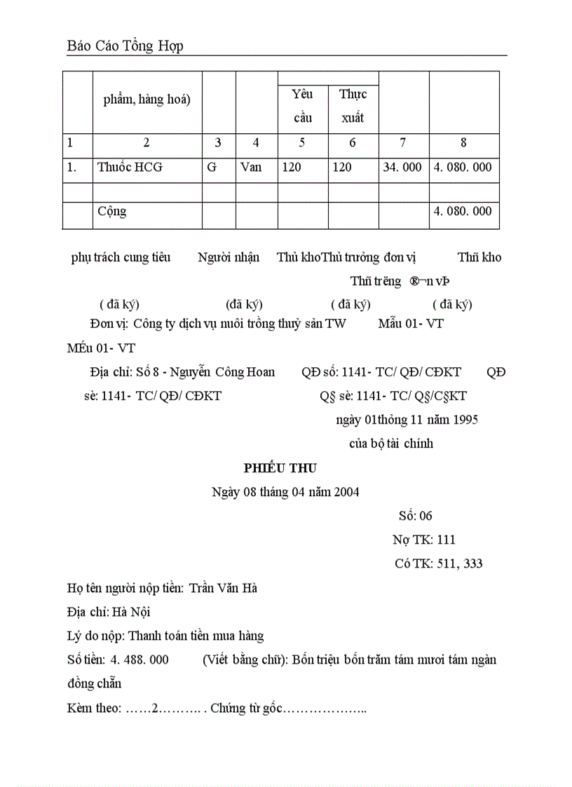 image for page Báo cáo thực tập tại Công ty dịch vụ nuôi trồng thuỷ sản trung ương .