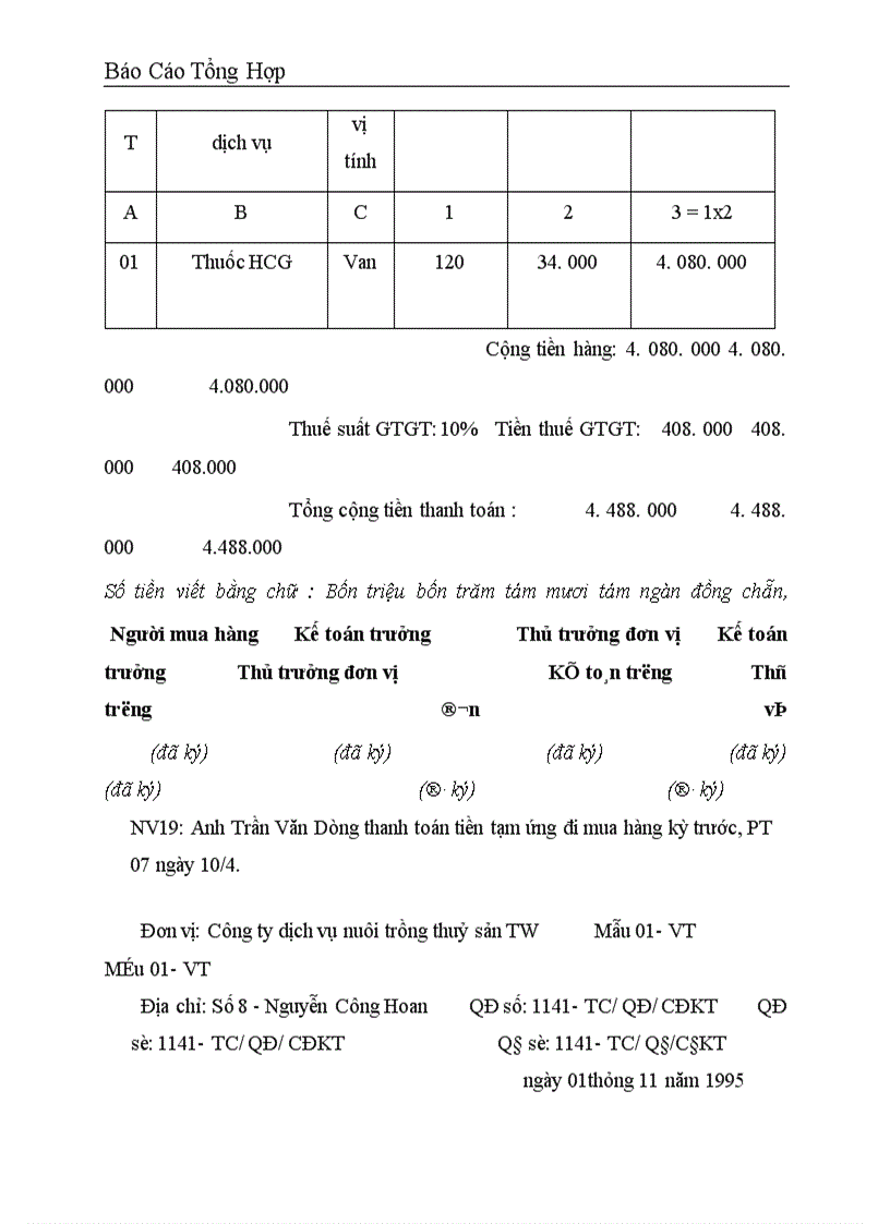 image for page Báo cáo thực tập tại Công ty dịch vụ nuôi trồng thuỷ sản trung ương .