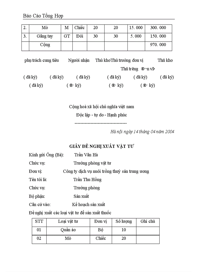 image for page Báo cáo thực tập tại Công ty dịch vụ nuôi trồng thuỷ sản trung ương .