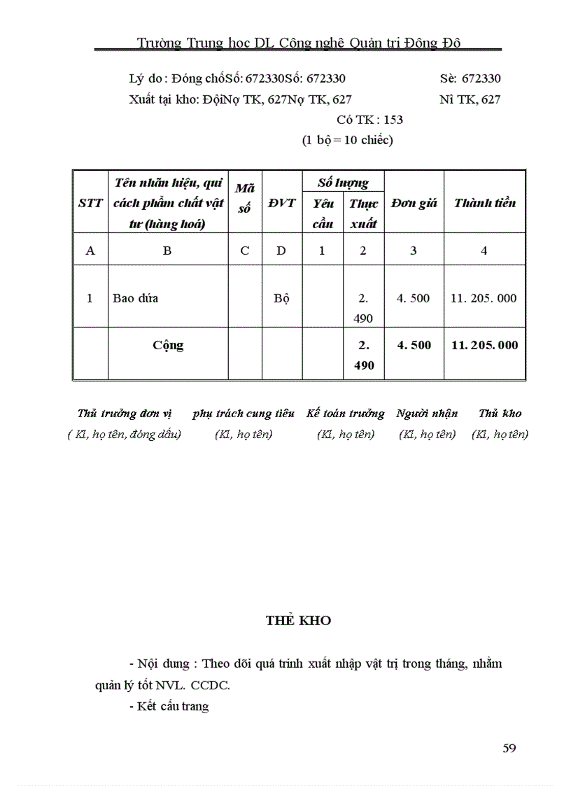 image for page Báo cáo thực tập tại Công ty Cổ phần chè đường hoa