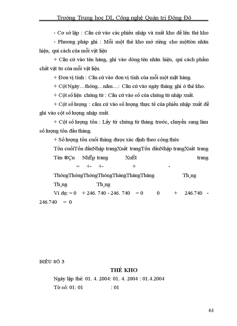 image for page Báo cáo thực tập tại Công ty Cổ phần chè đường hoa