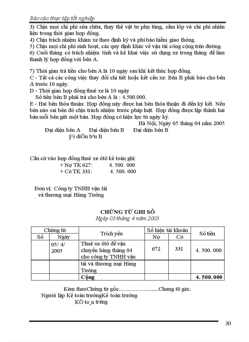 image for page Báo cáo thực tập tại công ty TNHH vận tải và thương mại Hùng Tưởng