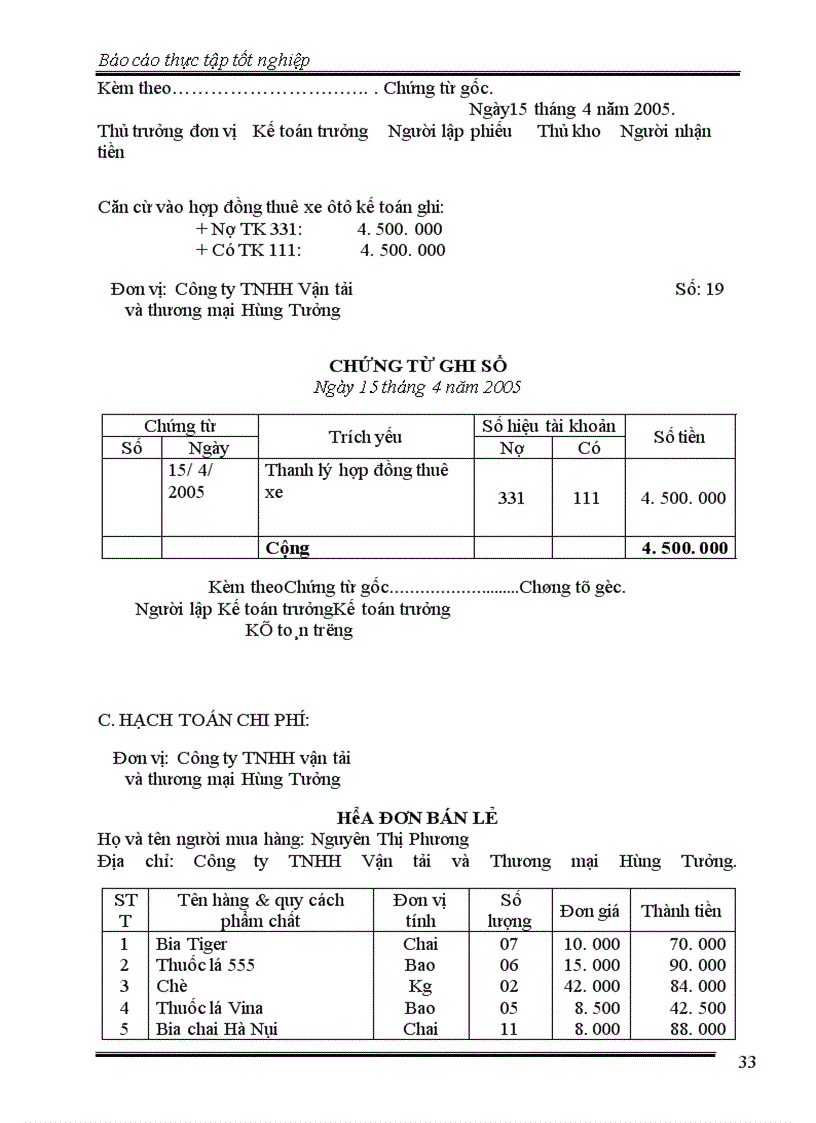 image for page Báo cáo thực tập tại công ty TNHH vận tải và thương mại Hùng Tưởng
