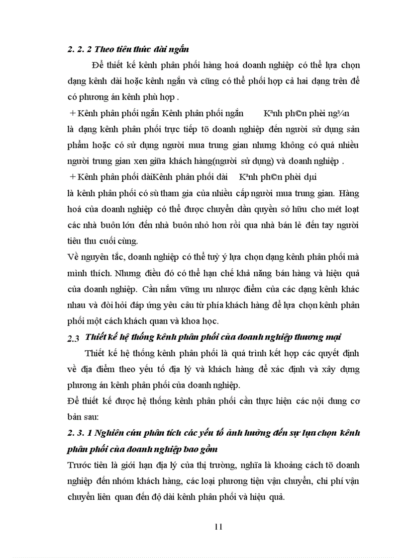 image for page Giải pháp hoàn thiện hệ thống kênh phân phối sản phẩm (xăng dầu, dầu mỡ nhờn, gas và phụ kiện) tại công ty xăng dầu B12)