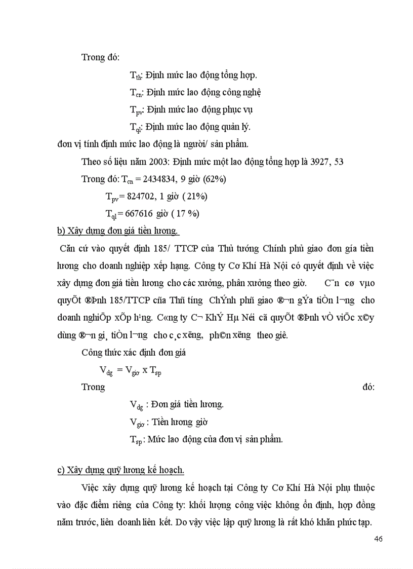image for page Một số biện pháp nhằm tăng cường công tác quản lý tiền lương tại