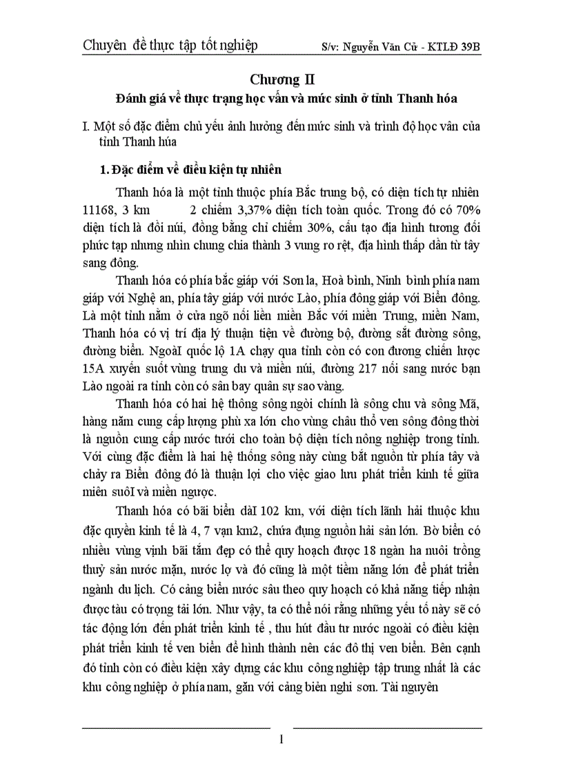 image for page Một số giải pháp nhằm nâng cao trình độ học vấn và giảm mức sinh ở Thanh Hoá