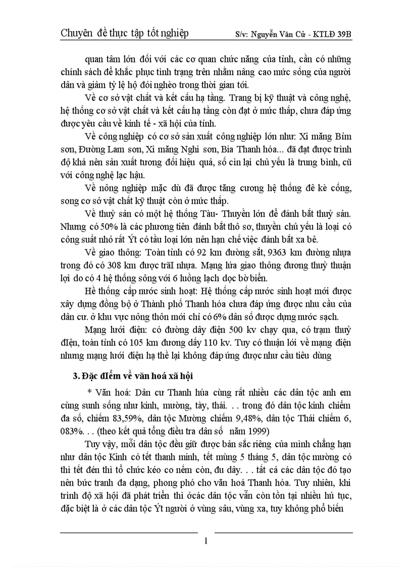 image for page Một số giải pháp nhằm nâng cao trình độ học vấn và giảm mức sinh ở Thanh Hoá