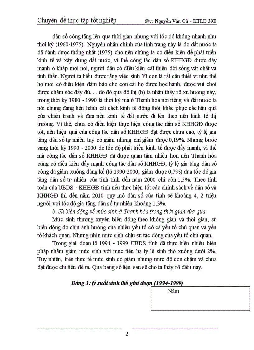 image for page Một số giải pháp nhằm nâng cao trình độ học vấn và giảm mức sinh ở Thanh Hoá