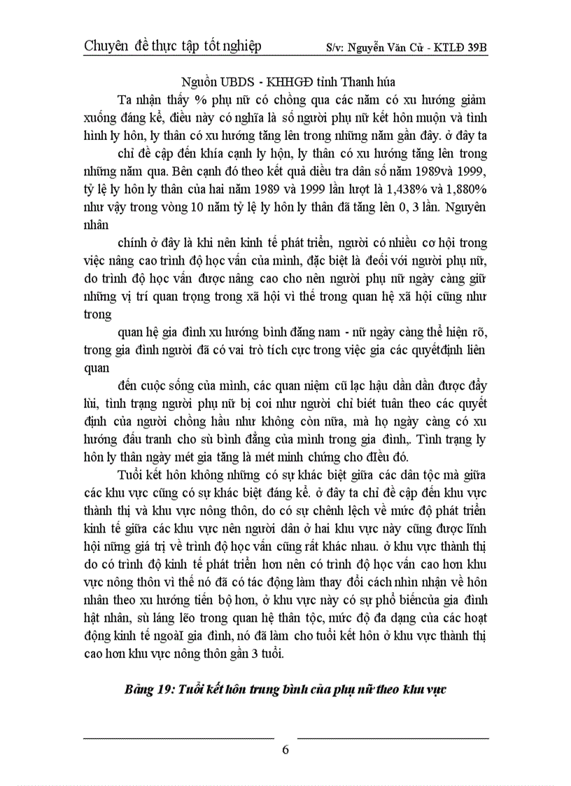 image for page Một số giải pháp nhằm nâng cao trình độ học vấn và giảm mức sinh ở Thanh Hoá