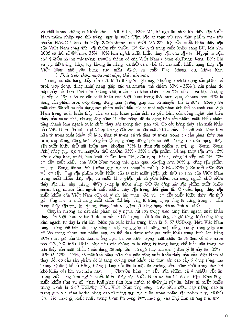 image for page Đề án môn học Kinh Tế Thương Mại.