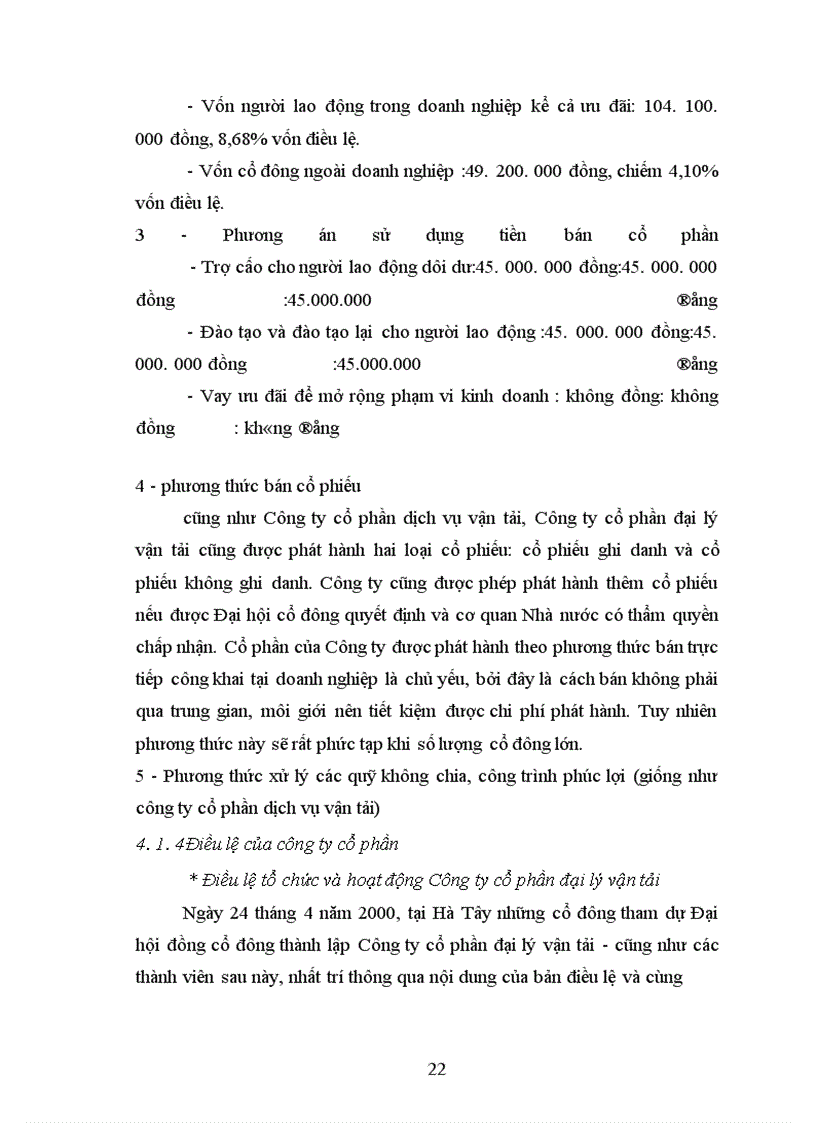 image for page Tiến trình Cổ phần hóa Công ty Vận tải ô tô số 3 Cục Đường bộ Việt Nam thuộc Bộ Giao thông Vận tải- Những bài học kinh nghiệm rút ta