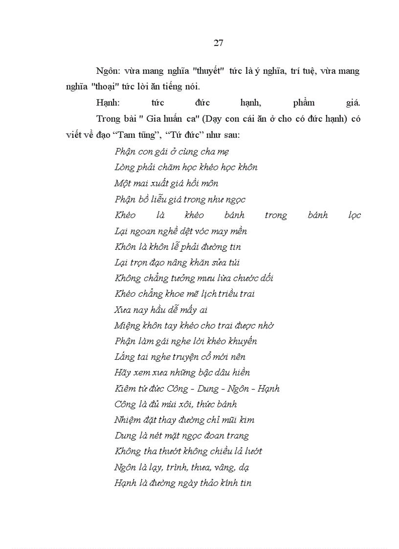image for page Học thuyết “Tam tòng”, “Tứ đức”và ảnh hưởng của nó đối với người phụ nữ Việt Nam hiện nay - Thực trạng và giải pháp
