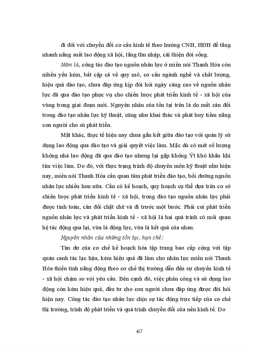 image for page Quan niệm khoa học về nguồn nhân lực và những biện pháp nhằm phát huy có hiệu quả nguồn nhân lực vùng dân tộc thiểu số Thanh Hoá trong sự nghiệp đổi mới theo định hướng XHCN