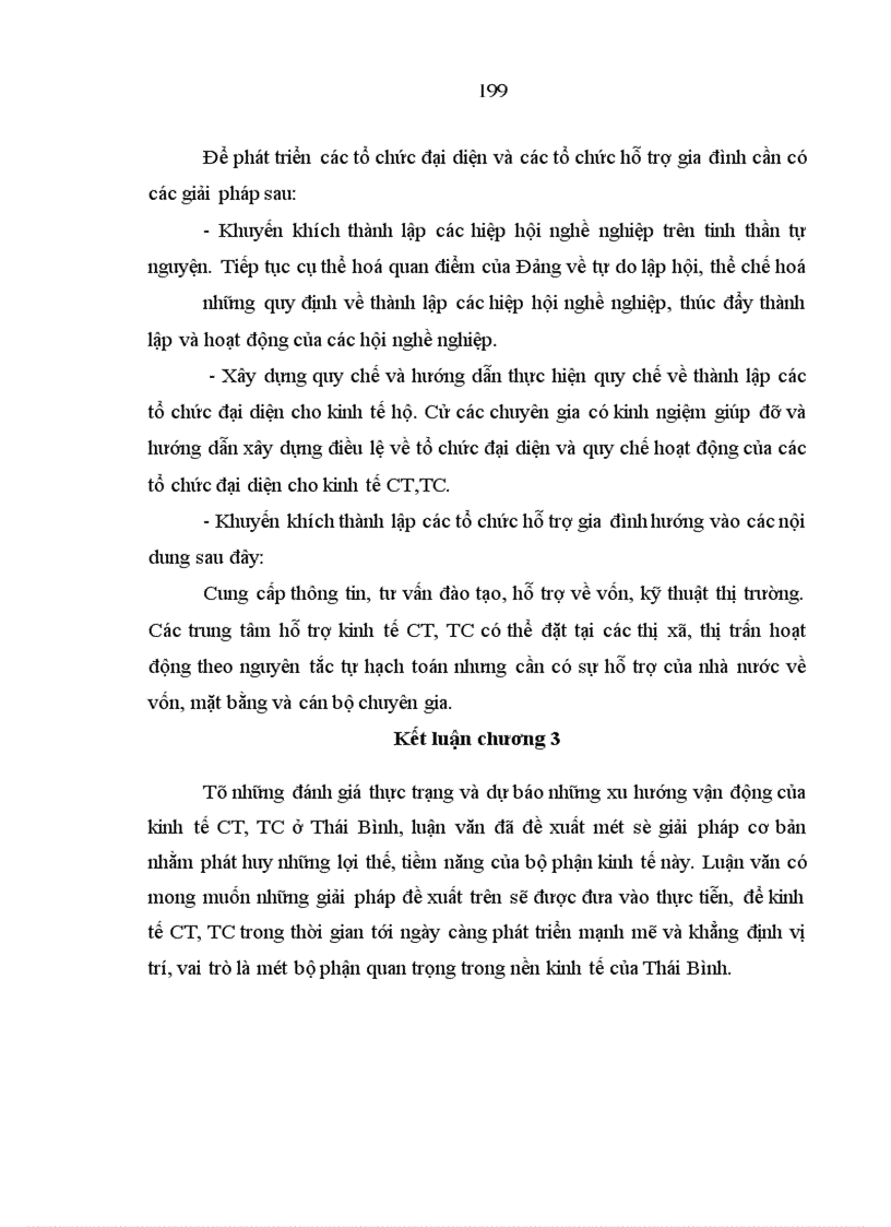 image for page Vị trí, vai trò của kinh tế tư nhân trong nền kinh tế nhiều thành phần