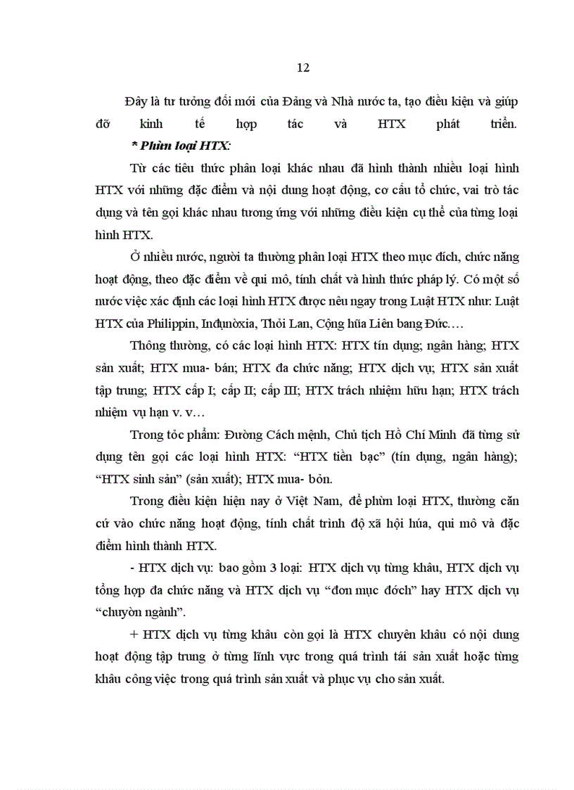 image for page Phát triển HTX nông nghiệp kiểu mới trên địa bàn Tuy Hòa, tỉnh Phú Yên